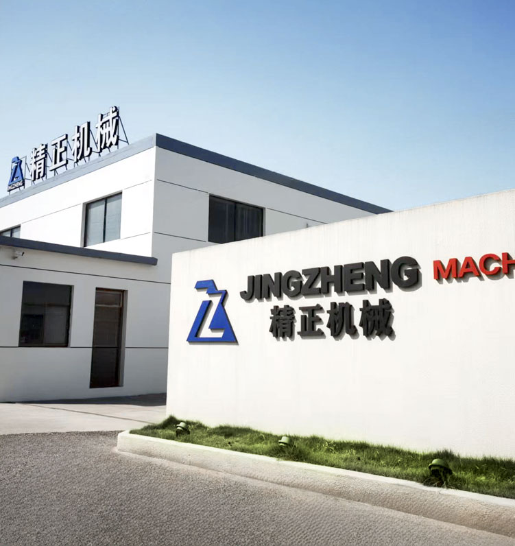 YANCHENG GOODLARK INTERNATIONAL TRADE CORP.,LTD.